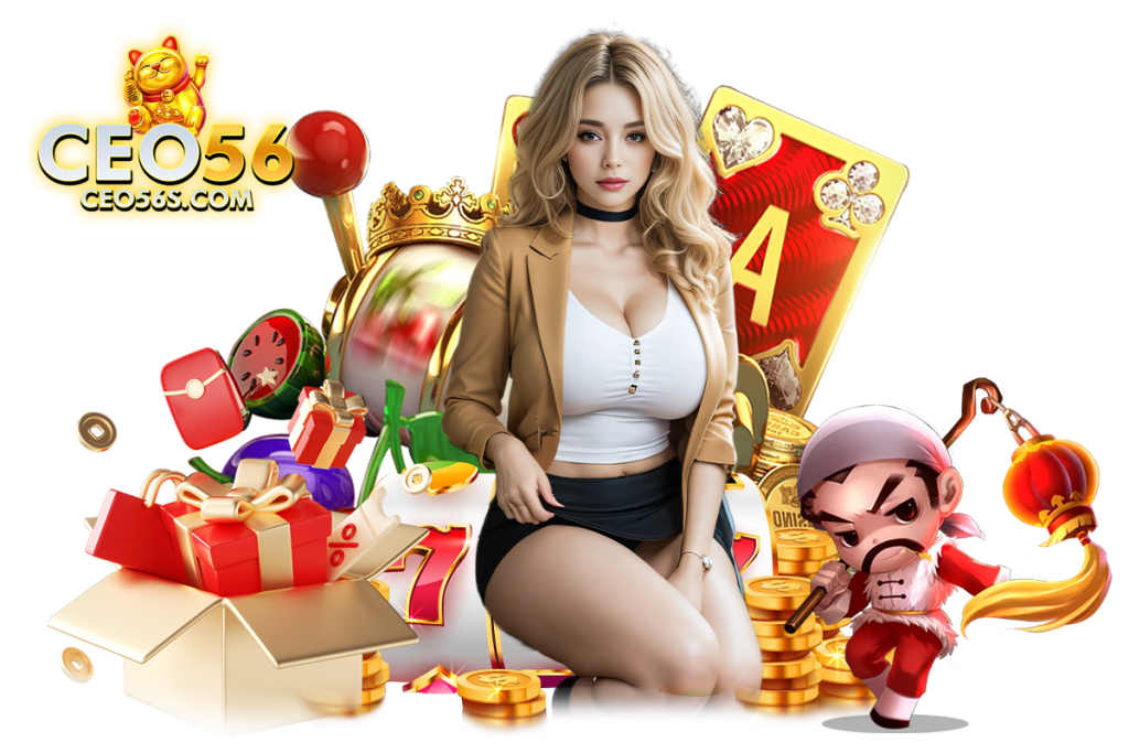 ceo 56 slot ศูนย์รวมเกมสล็อตทำเงิน เล่นได้ทุกค่าย แตกง่ายจ่ายไว