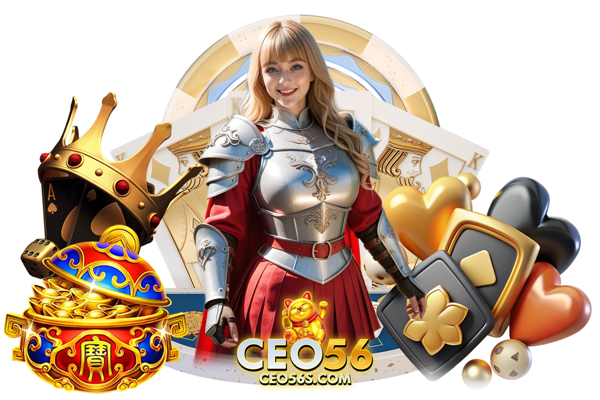 ceo 56 สล็อต