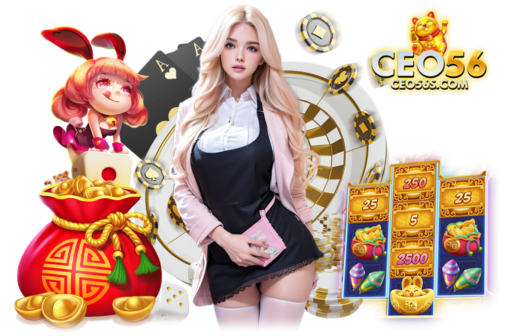 ceo bet เว็บเดิมพันครบวงจร ฝากถอนออโต้ ปลอดภัยทุกยอด รวดเร็วทันใจ