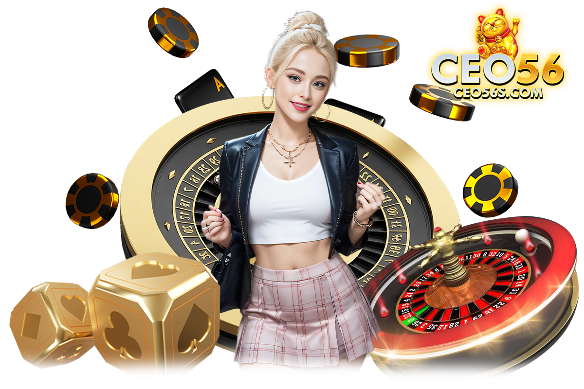 pggame 56
